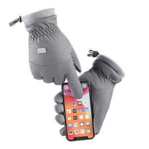 Nouveaux gants d'hiver en cuir personnalisés pour le fitness Gants d'hiver pour l'extérieur et les voyages - Product Image 1