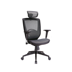 ART Executive <b>Office</b> <b>Chair</b>-Adjustable Height & Armrest Nylon Frame Open Back Rotating Base Modern Design <b>for</b> <b>Office</b> Use - Product Image 1