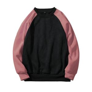 Sweat-shirt d'automne personnalisé pour hommes, ensemble de shorts, pull oversize, imprimé imperméable, brodé, motif de designer, velours éponge français - Product Image 5