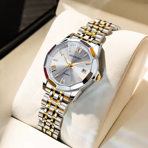 Nouvelle <span class=keywords><strong>montre</strong></span> à quartz pour <span class=keywords><strong>femme</strong></span> en argent <span class=keywords><strong>et</strong></span> <span class=keywords><strong>or</strong></span>, élégante, luxueuse, classique, avec cadran à aiguilles en forme de pièce de monnaie, tendance - Product Image 1