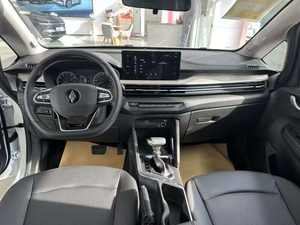 SUV Automática 2026, 1.5 CVT, Gasolina, Equipamiento Completo, 5 Puertas, 5 Asientos, Volante a la Izquierda, Euro VI, Tapicería de Tela, Autos Usados en Stock - Product Image 6