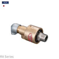 Joint rotatif Showa Giken SGK Pearl RX Japan, joint de rotor, performance stable, faible couple 0kg