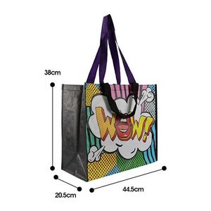 ถุงผ้าทอ PP - Product Image 6