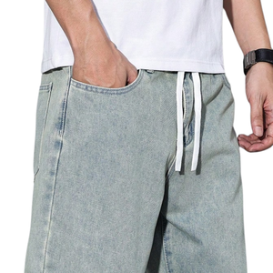 Mens <b>Light</b> Blue Wide Leg Denim Jeans Drawstring Elastic Waist Loose Fit Casual Straight Leg Washed Denim Pants Everyday Wear - Product Image 3