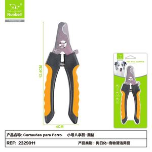 Ciseaux coupe-ongles professionnels en acier inoxydable pour chiens, outil de toilettage et de nettoyage pour animaux de compagnie, vente en gros, fabricant - Product Image 1