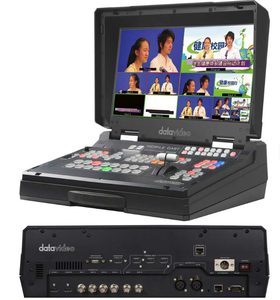 DATAVIDEO epb ชุด1300รวมชุดการผลิตของนักการศึกษา - Product Image 2