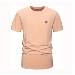 Nouveau t-shirt classique streetwear pour homme avec matière respirante, design épuré et confort optimal toute la journée - Product Image 1