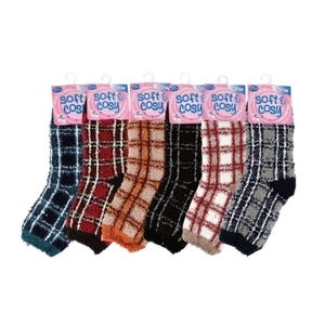 44200 Prodotto per Uso Quotidiano - Product Image 1