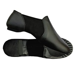 Chaussures de jazz souples unisexes, talon plat, dessus synthétique, semelle extérieure en caoutchouc, doublure en coton, logo et couleur personnalisés - Product Image 1