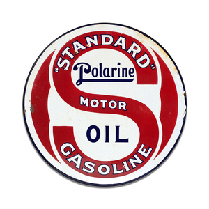Indian Manufacturer Porcelain Screen Printing Method Motor Oil Metal Tin <b>Sign</b> Nostalgic Signs Custom Logo - Product Image 2