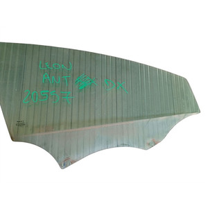 Fenêtre de toit avant droite SEAT Leon 2ème Série 1P0845202B (05>09) - Product Image 1