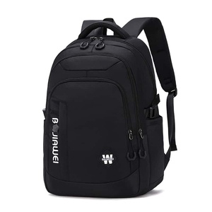 Mochila de nailon con diseño de caracol y frutas, 18 pulgadas, 20-37L, para viaje, unisex, resistente al agua, con múltiples bolsillos y cierre de cremallera - Product Image 1
