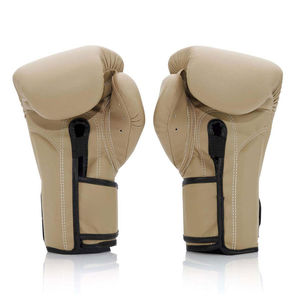 ถุงมือชกมวยมาใหม่ล่าสุดออกแบบได้ตามต้องการ - Product Image 4