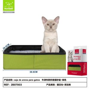 Bac à litière pour chat de qualité supérieure avec accessoires, solution pour les besoins d'hygiène féline - Product Image 2