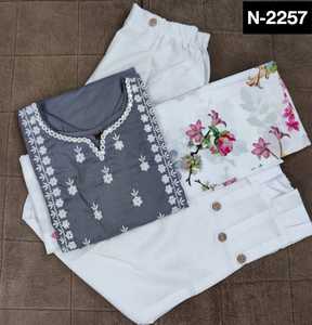Nuevo Conjunto de Kurtis con Pantalón y Dupatta Estampada Digitalmente, en Material Étnico de Algodón con Bordado - Product Image 6