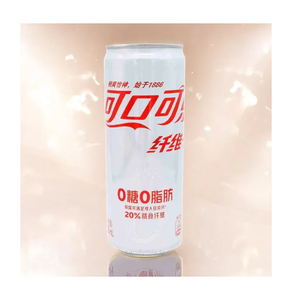 Venta al por mayor de Coca-Cola White Fishing China en latas de 24x330ml, 96 paletas por camión, para distribuidores a gran escala, exportación global - Product Image 3