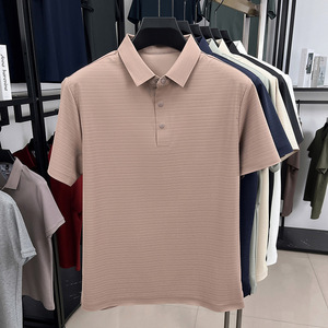 OEM Logo personnalisé Brodé Anti-rides Imprimé Design 100% Coton Sans couture pour chemise à manches courtes Homme Casual Couleur unie - Product Image 3