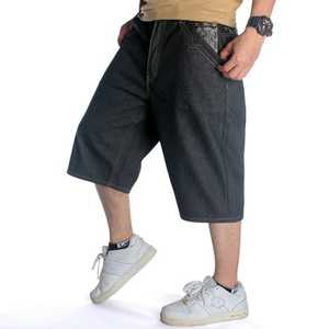 Short en jean d'été à la mode pour hommes avec décoration brodée conception de cordon de serrage élastique de taille moyenne pour une tenue décontractée quotidienne - Product Image 2