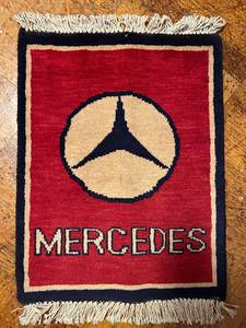 พรมขนสัตว์ถักมือลายโลโก้รถเบนซ์สีแดง ดีไซน์ชนเผ่าอัฟกัน สำหรับแขวนผนังหรือใช้เป็นพรมเช็ดเท้า - Product Image 4