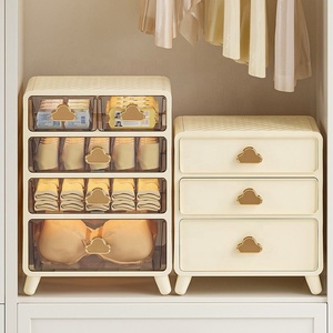 Boîte de <span class=keywords><strong>rangement</strong></span> pour <span class=keywords><strong>sous</strong></span>-vêtements à 3 compartiments Organisateur de type tiroir en plastique PP Armoire durable peu encombrante pour la maison Rectangle - Product Image 4