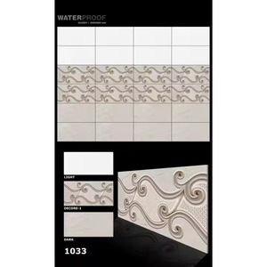 Grado Premium 300x600mm 12x24 Porcelana Mármol Baño Cerámica Azulejos de pared 30x60cm Material de construcción interior Proveedor de fábrica - Product Image 1