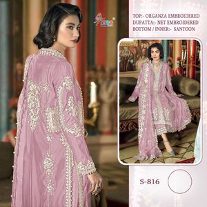 Élégant Look Designer Wedding Wear Exclusif Organza Salwar Costume Avec Dupatta Avec Broderie Travail Fabricant De L'Inde - Product Image 3