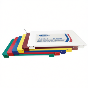 H.A.C.C.P. Tabla de Cortar de Plástico Marrón TG4030M de 40x30cm para Bloques de Picar Bisetti - Product Image 2