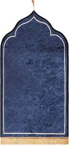 Tapis de prière islamique traditionnel en soie avec de motifs floraux élégants, des bordures décoratives et des coutures fines - Product Image 6