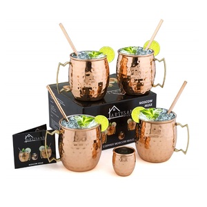 Set of 4 Pcs Hammered Finished Handcrafted Pure <b>Copper</b> Mug with Free Short Tumbler Without Handle <b>Copper</b> Straws <b>Kitchen</b> Use - Product Image 1