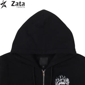 Sudaderas con Capucha de Forro Polar Casuales de Invierno Estampadas Personalizadas, Unisex, 450 Gsm, Transpirables, Ecológicas, de Poliéster/Algodón - Product Image 4