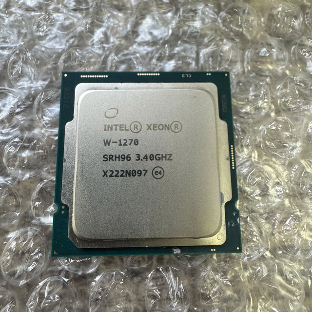 SRH96 CPU 2.4GHz Socket 478 for Server Applications Non-Virtualized Made in US