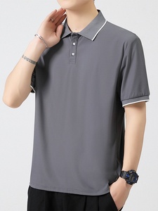 Nouveau Polo d'été pour homme en soie glacée, couleur unie, séchage rapide, décontracté, polyvalent, col à revers, style business, en nylon - Product Image 3