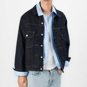 Veste en jean pour homme 100% coton personnalisée de haute qualité avec tissu selvedge lavé personnalisé et décoration boutonnée, vestes en jean OEM/ODM - Product Image 4