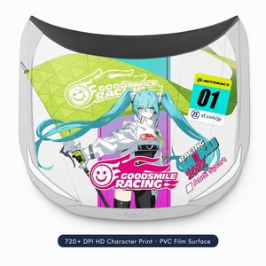 ฟิล์มไวนิลติดรถยนต์ลายการ์ตูนอิทาชา น่ารัก สติ๊กเกอร์ติดรถยนต์ PVC แบบมีกาวในตัว ลายการ์ตูนคาแรคเตอร์ ออกแบบเองได้ - Product Image 2