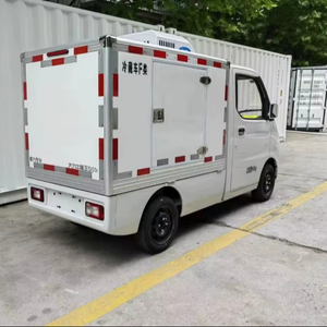 ที่ปรับแต่งตู้เย็น3M * 1.2m * 1.2M ตู้เย็น12V หน่วย0-10องศา1PH 110V 50Hz สองประตูที่ชาร์จแบตเตอรี่ในตัวมอเตอร์1PH พลังงานแสงอาทิตย์ - Product Image 1