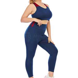 Ensemble de yoga respirant à motif solide pour femmes - Product Image 2