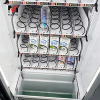 Máquina Expendedora Inteligente de 36 Selecciones con Pantalla Táctil de 10.1 Pulgadas, Bebidas y Snacks Refrigerados, Pago sin Efectivo MDB, Gestión en la Nube