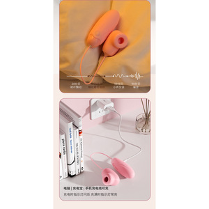 Vibrateur télécommandé pour femmes, jouet sexuel portable avec ventouse, 130/boîte - Product Image 3