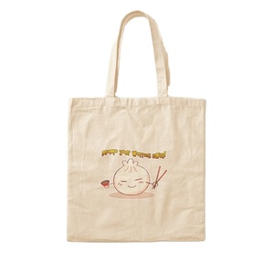 Custom Printed Eco Friendly Recycled Cotton <b>Canvas</b> <b>Tote</b> <b>Bag</b> - Reusable - Ideal for Grocery & Daily Shopping - Product Image 5