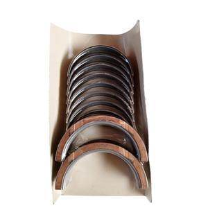 BUSHINGS DE BIELLE DE MONTAGNE Pièces de Rechange Génériques Diverses Marques Série (90>) MBS/5 - 1998 P.010 Essence - Product Image 1