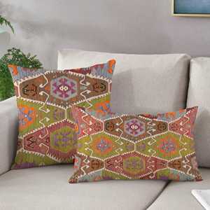 Coussin vintage à imprimé Kilim - Décoration d'intérieur de style turc fait main, uniquement la housse - Product Image 2
