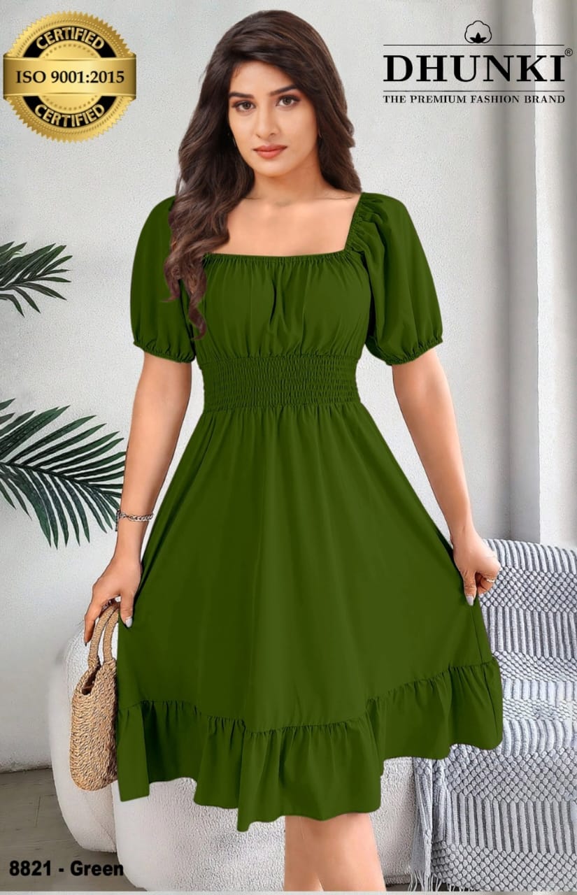 มห์เอนดี