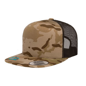 Gorras de Béisbol Ajustables de Moda, Gorras Trucker Personalizadas, Gorras de Béisbol, Gorros, Ropa Deportiva de Alta Calidad al por Mayor - Product Image 1