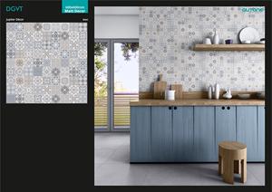 Jupiter Decor 600x600mm Carrelage en porcelaine mate Surface de texture audacieuse Influence de la pierre céleste Hall polyvalent Salle de bain Salle à manger Villa - Product Image 3