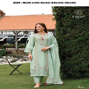 Style moderne la plus tendance, haute sur demande, beau coton avec miroir et pantalon de travail Kantha Kurti et Dupatta à vendre - Product Image 1