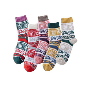 Chaussettes en coton respirantes confortables pour tous les jours, douces, rembourrées, offrant un soutien, chaussettes basses à la cheville - Product Image 1