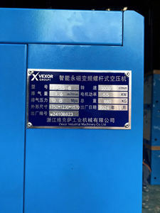 Compresor <span class=keywords><strong>de</strong></span> Aire VEXOR <span class=keywords><strong>de</strong></span> 15 kW, Compresor <span class=keywords><strong>de</strong></span> Aire <span class=keywords><strong>de</strong></span> Tornillo <span class=keywords><strong>de</strong></span> 20 HP, 6-14 bar, Compresor <span class=keywords><strong>de</strong></span> Aire Rotatorio Industrial <span class=keywords><strong>de</strong></span> Bajo Ruido para Limpieza con Vapor - Product Image 5