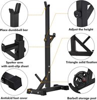 Acheter Support de support de squat, support d'haltères, support de presse d'établi support de poids réglable pour la salle de sport à domicile