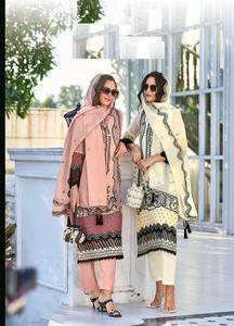 Nueva colección de organza suave con trabajo de bordado de fantasía con encaje GPO y conjunto Kurtis de seda pesada para la venta en línea - Product Image 4