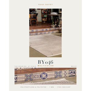 พรมโพลีโพรพิลีนและโพลีเอสเตอร์ขายส่ง รุ่น BOYUT BY046 หลากสี ผลิตด้วยเครื่องจักร พรมตุรกี สำหรับห้องนั่งเล่น โครงการโรงแรม - Product Image 2